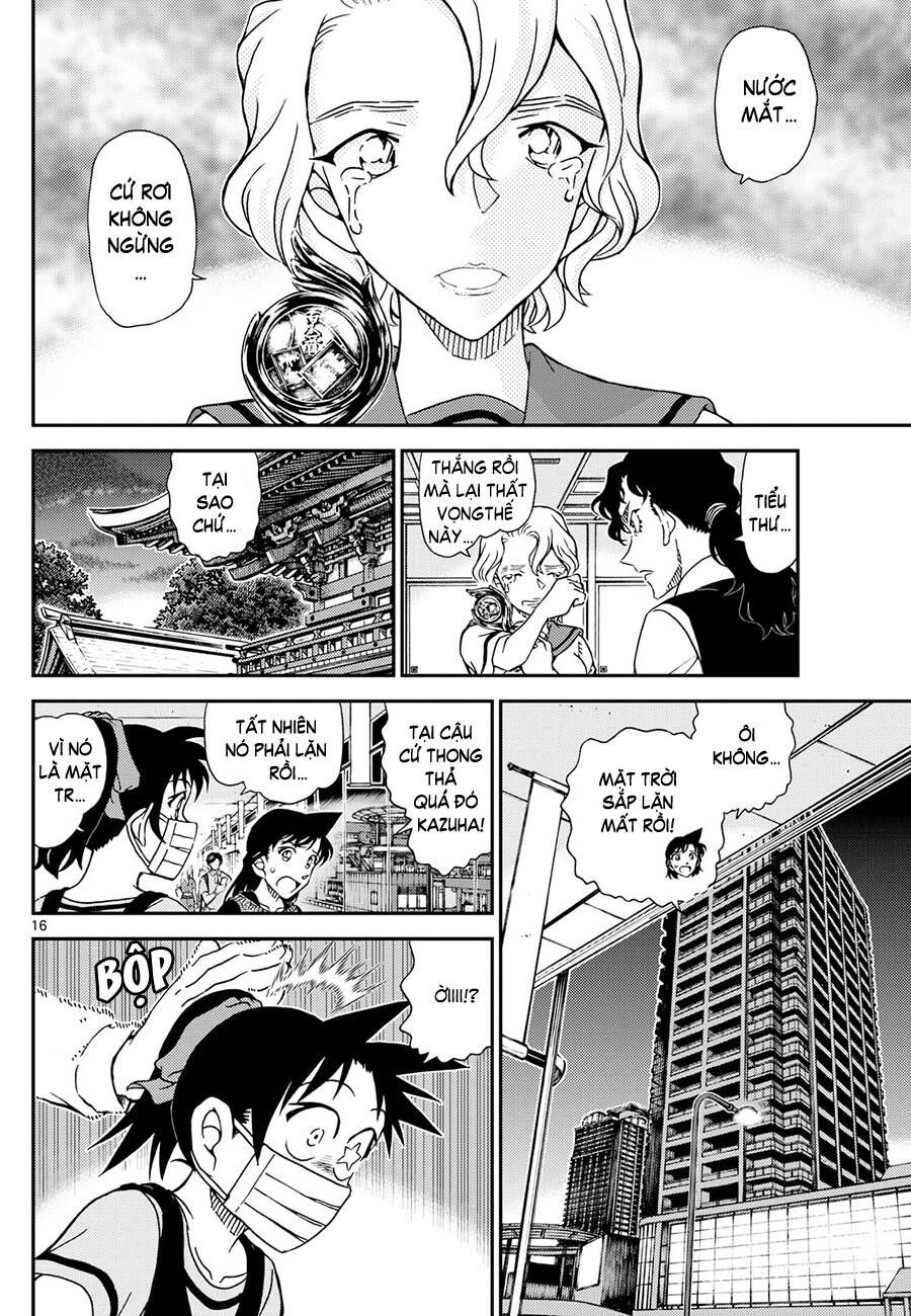 Chapter 1133 - 21