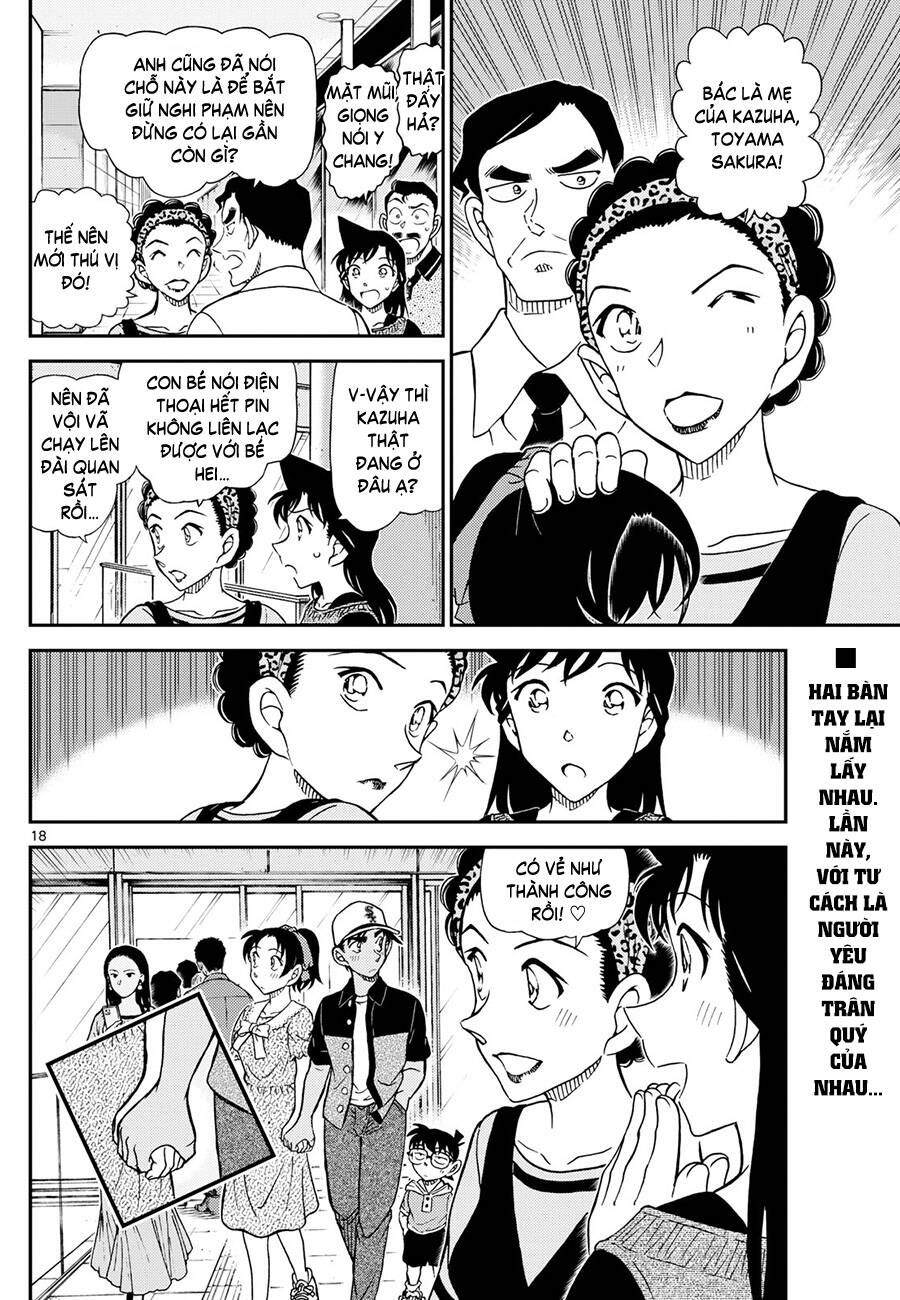 Chapter 1133 - 23