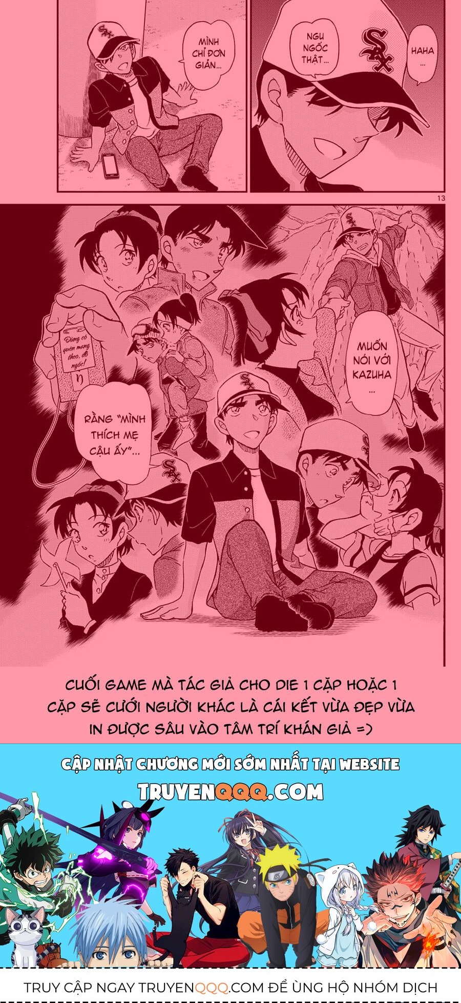 Chapter 1133 - 24