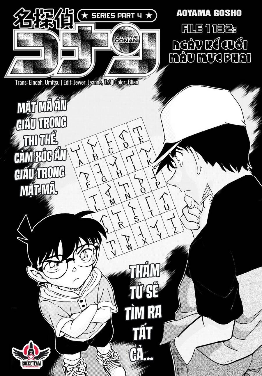 Chapter 1132 - 6