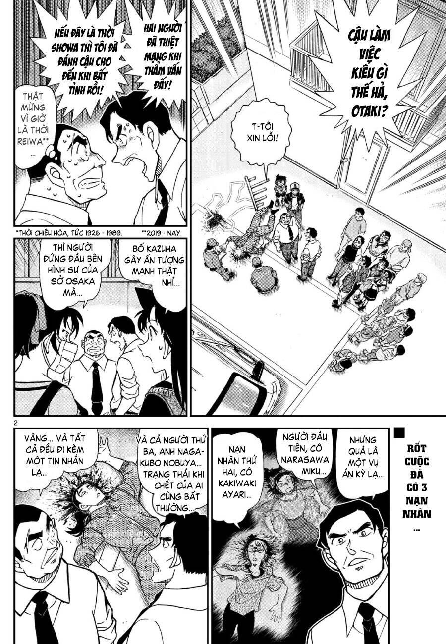 Chapter 1132 - 7
