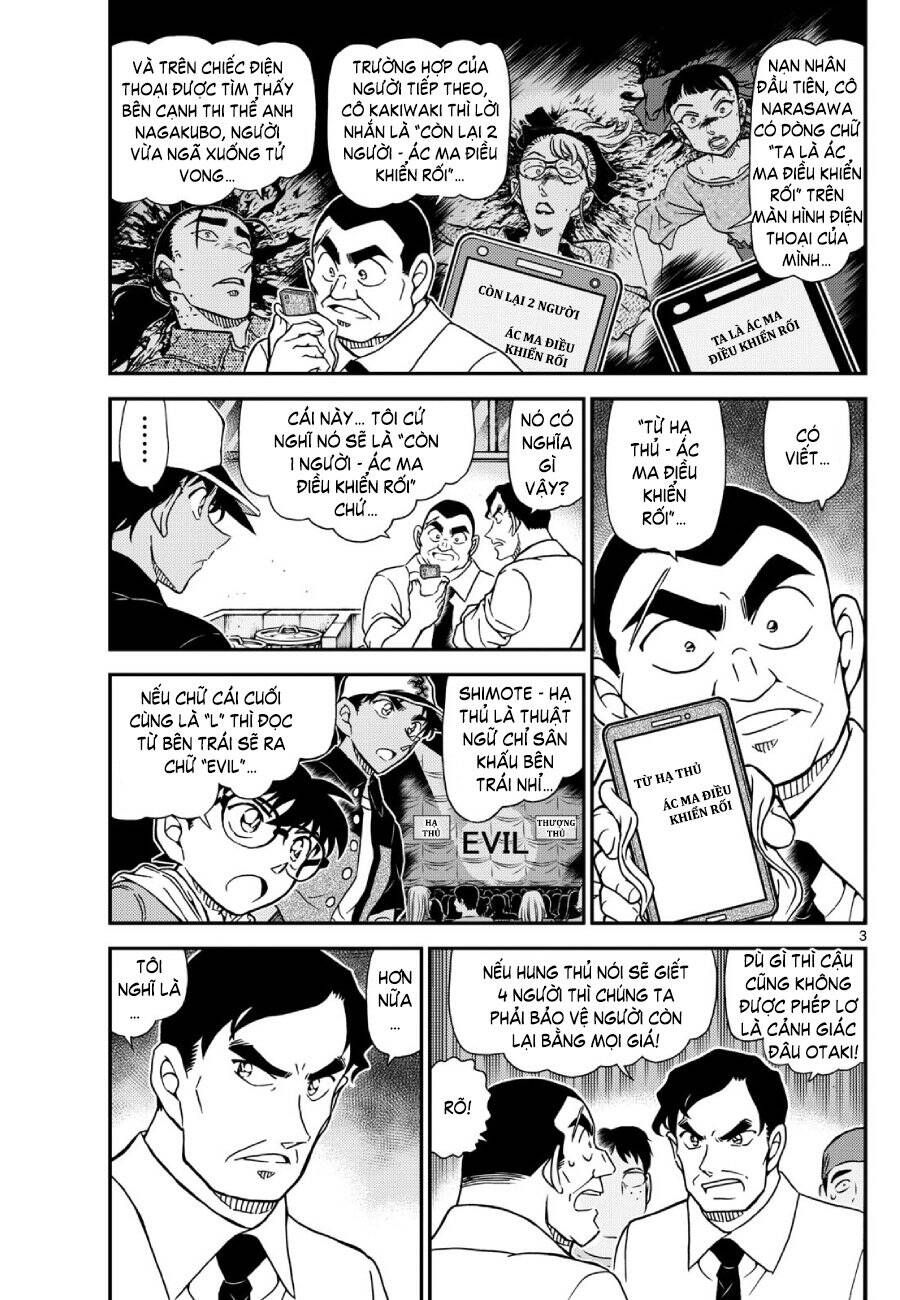 Chapter 1132 - 8