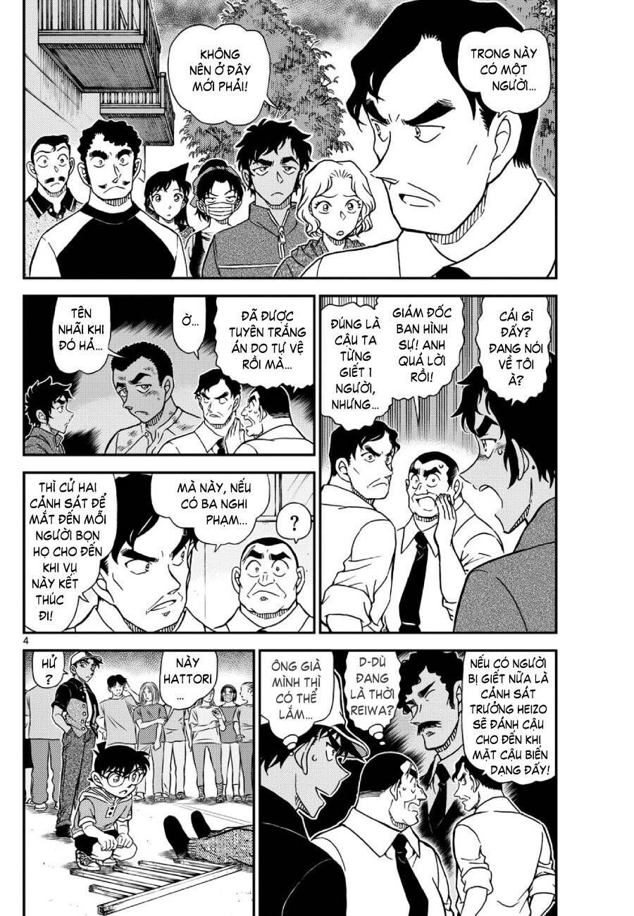 Chapter 1132 - 9