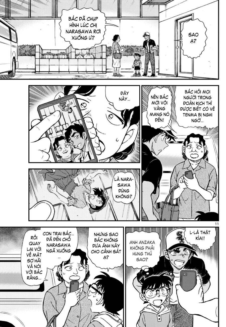Chapter 1132 - 16