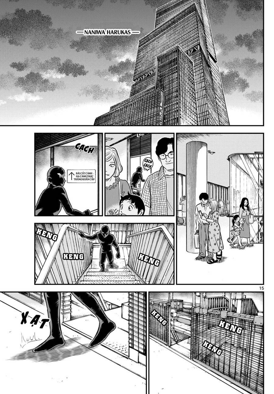 Chapter 1132 - 20