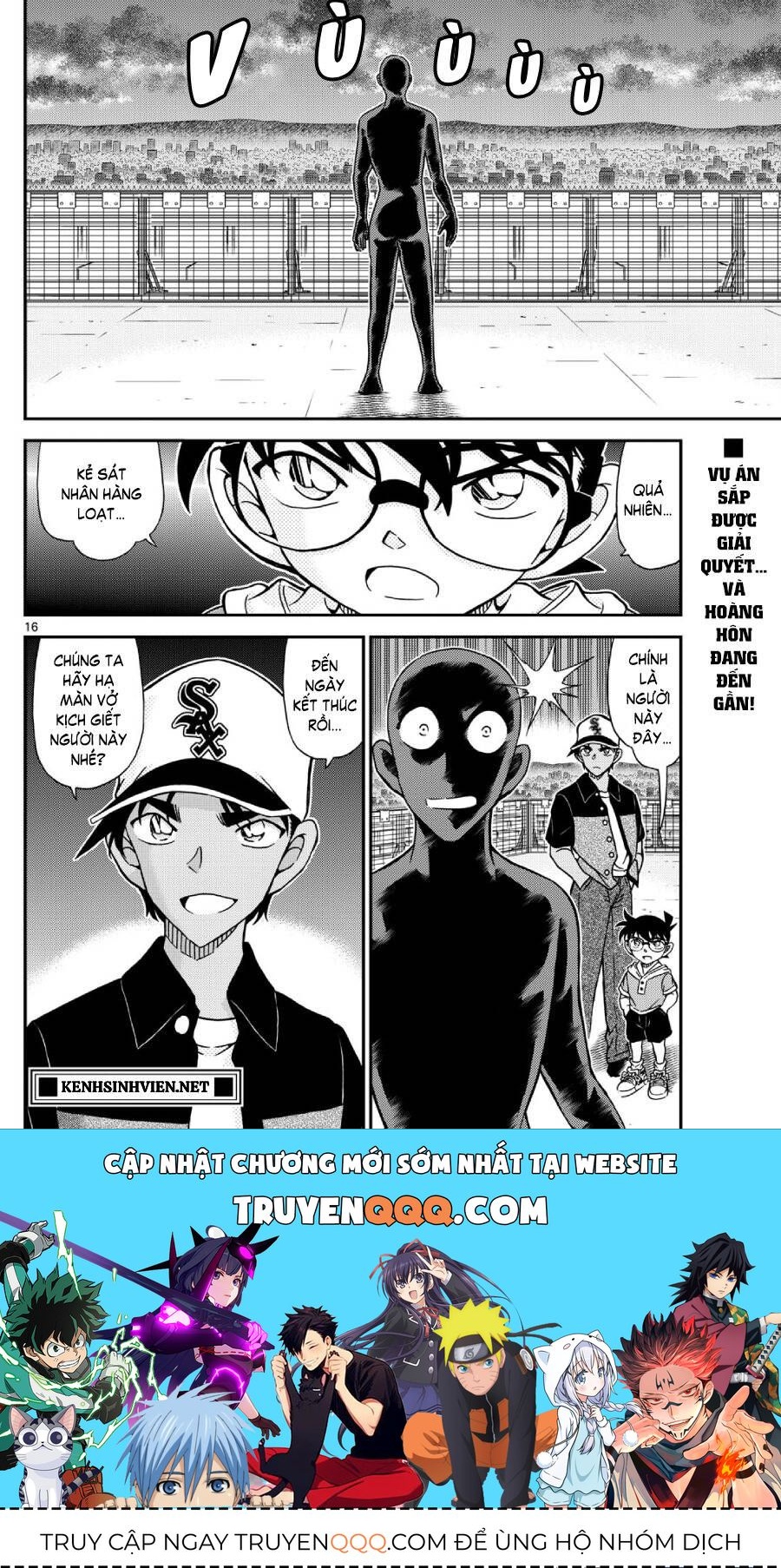 Chapter 1132 - 21