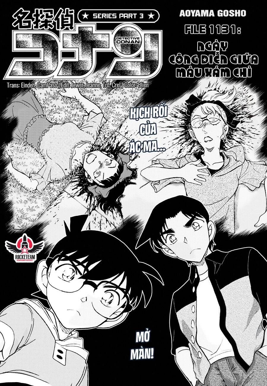 Chapter 1131 - 6