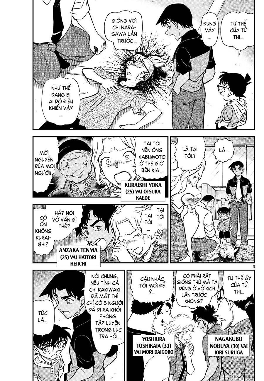 Chapter 1131 - 8