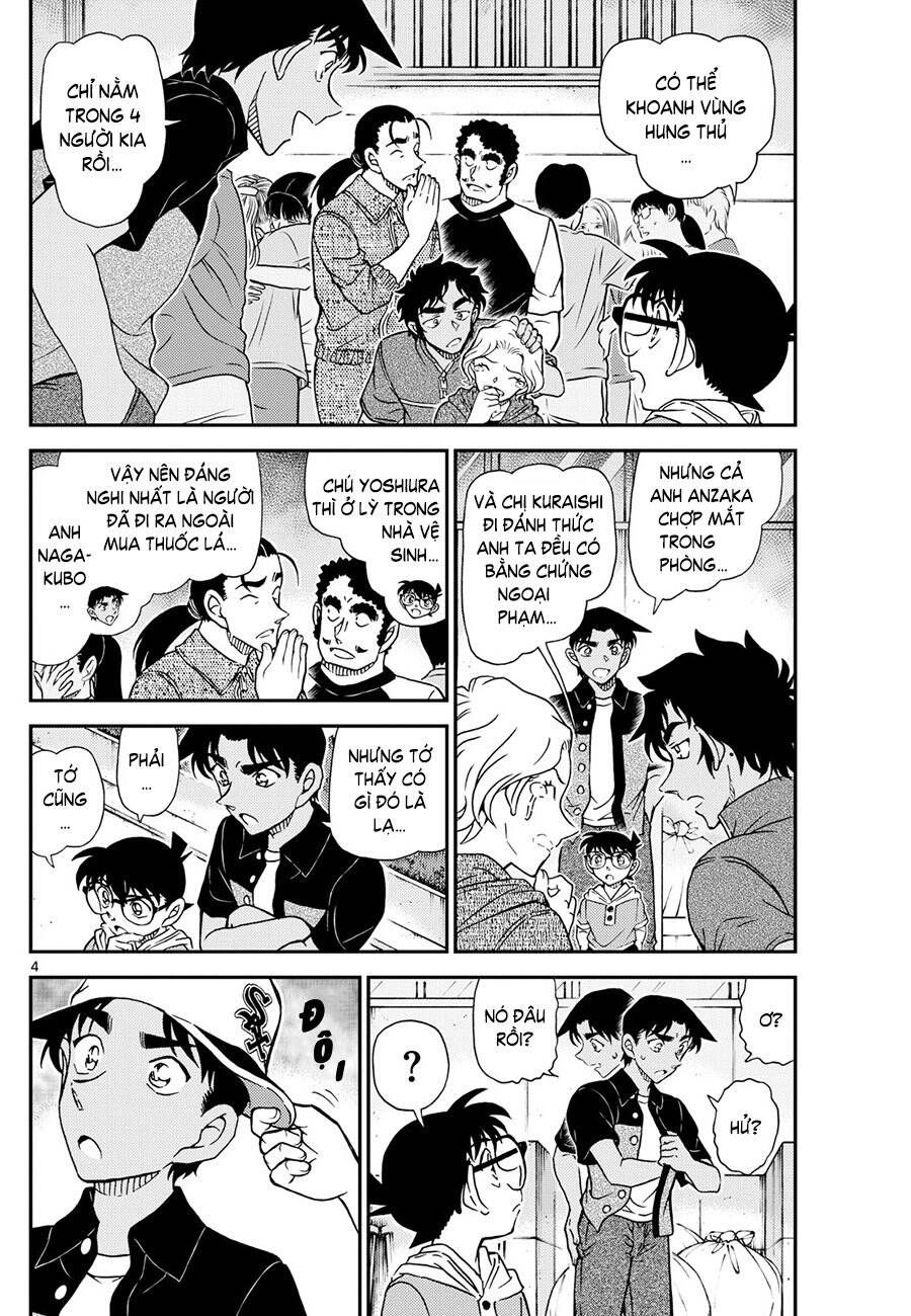 Chapter 1131 - 9