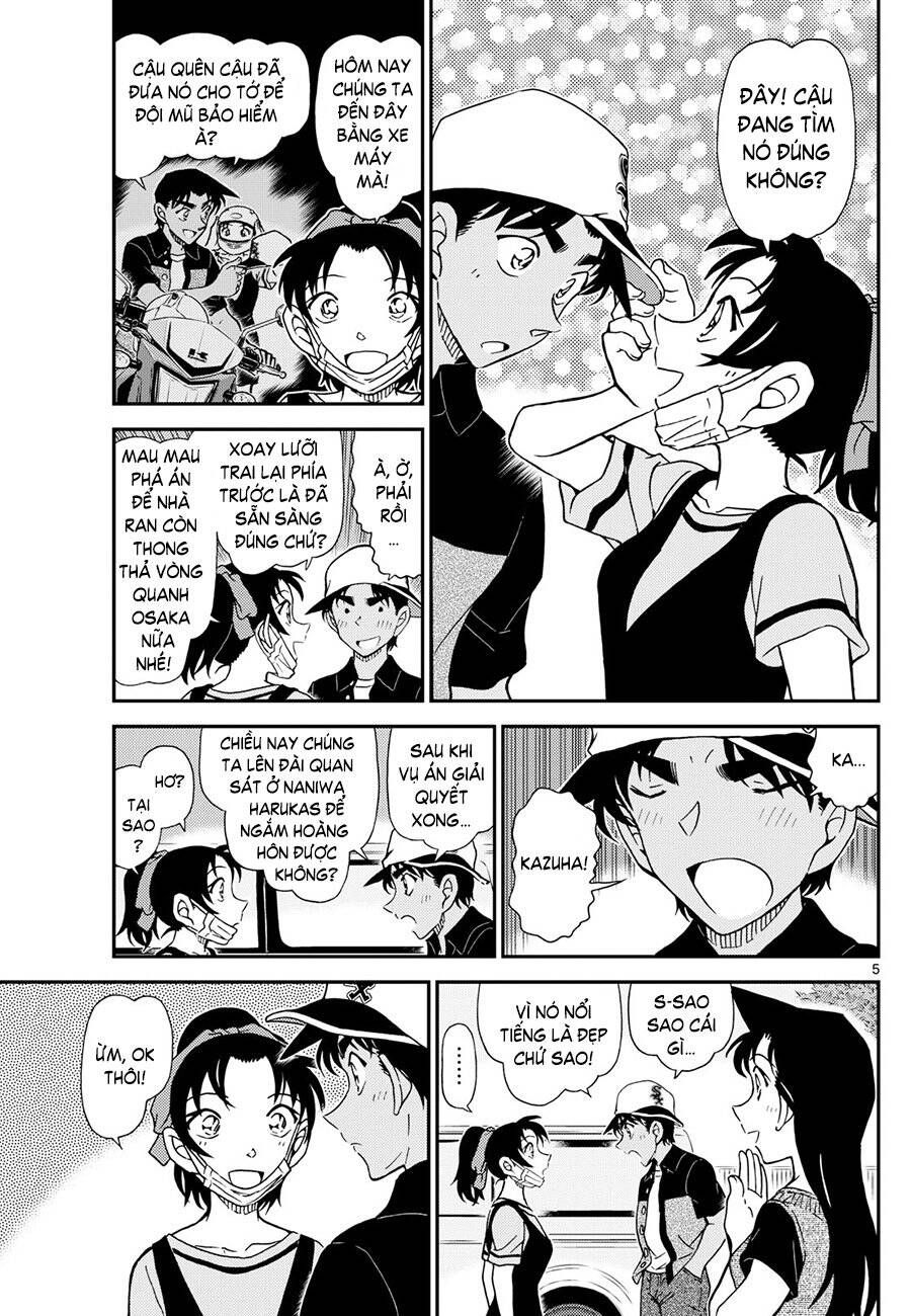 Chapter 1131 - 10