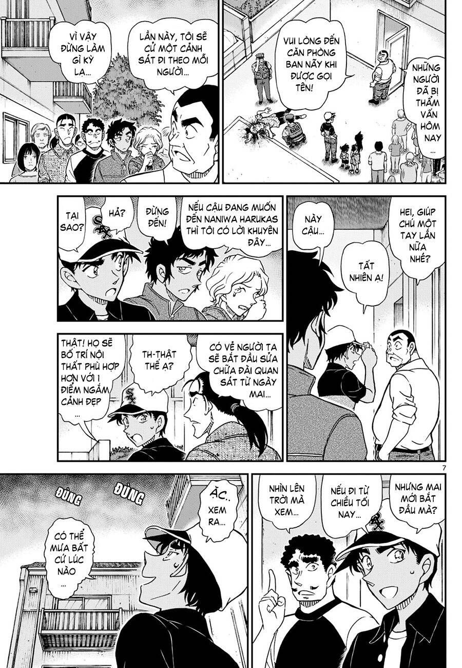 Chapter 1131 - 12