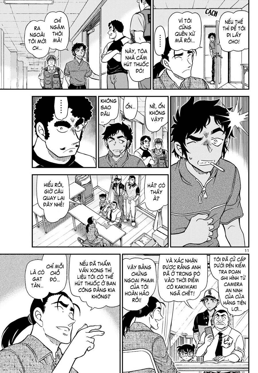 Chapter 1131 - 16