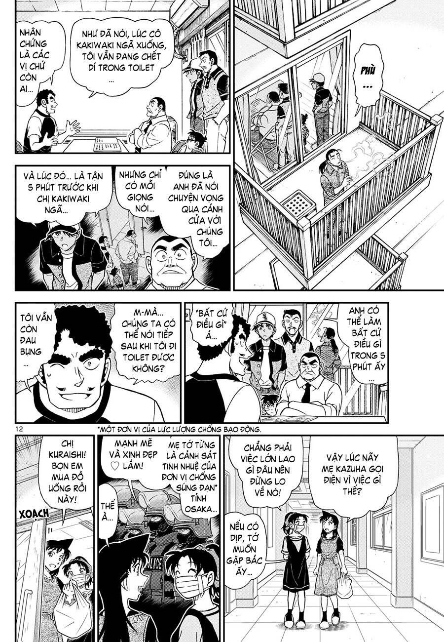 Chapter 1131 - 17