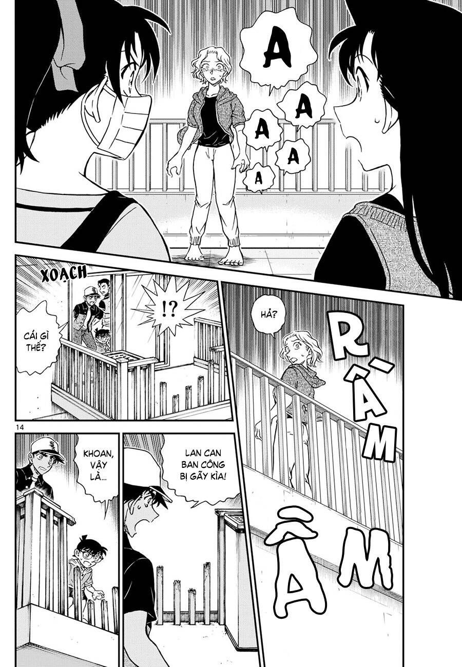Chapter 1131 - 19
