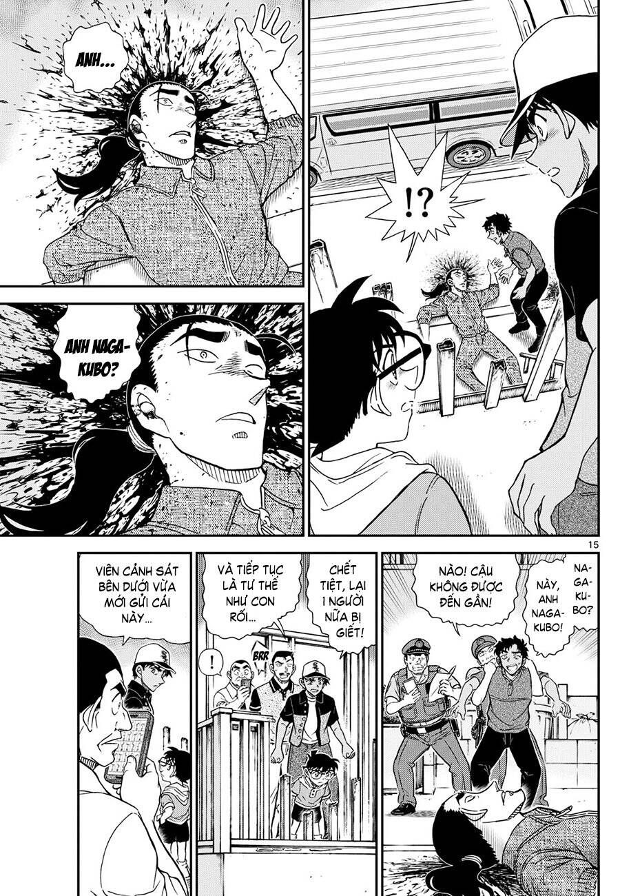 Chapter 1131 - 20