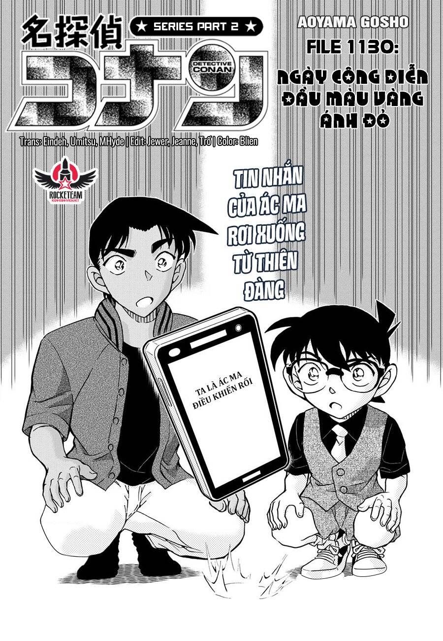 Chapter 1130 - 6