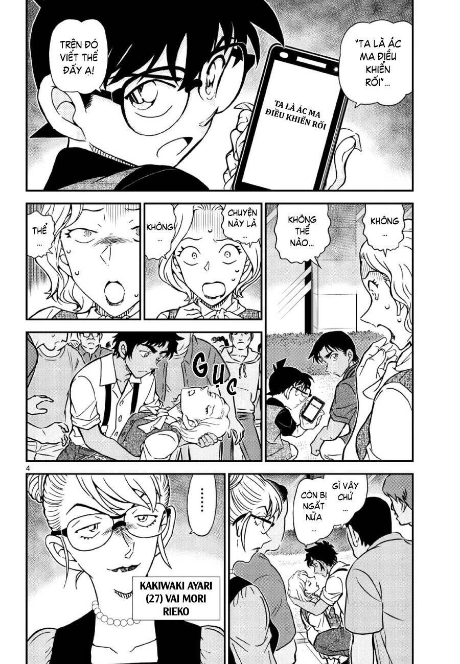 Chapter 1130 - 9