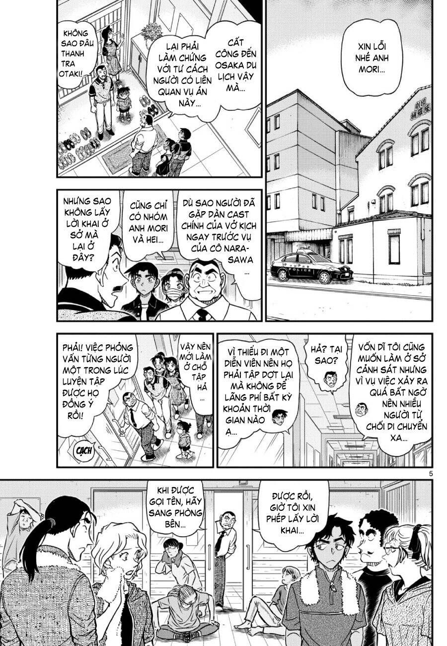 Chapter 1130 - 10