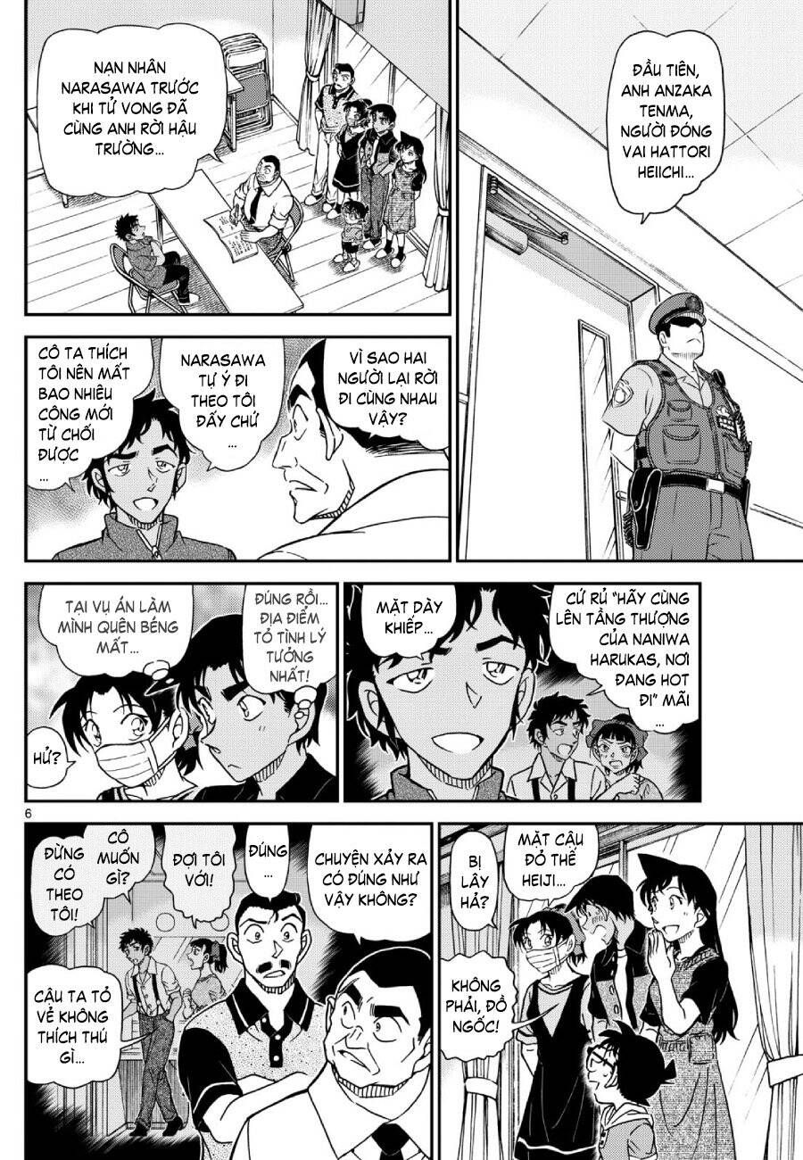 Chapter 1130 - 11