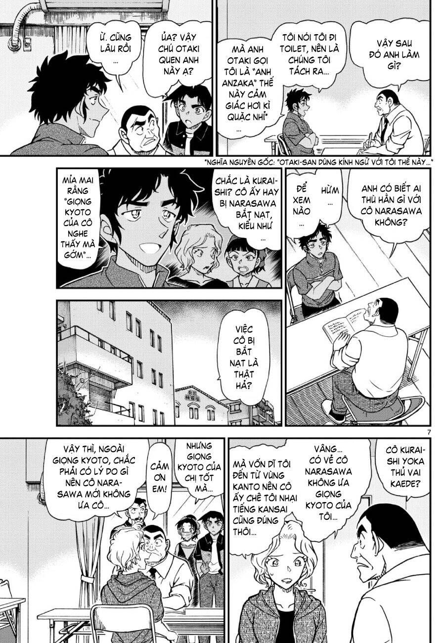 Chapter 1130 - 12