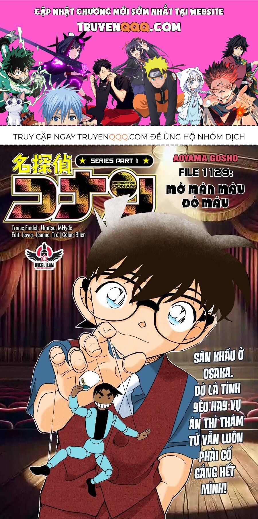 Chapter 1129 - 5