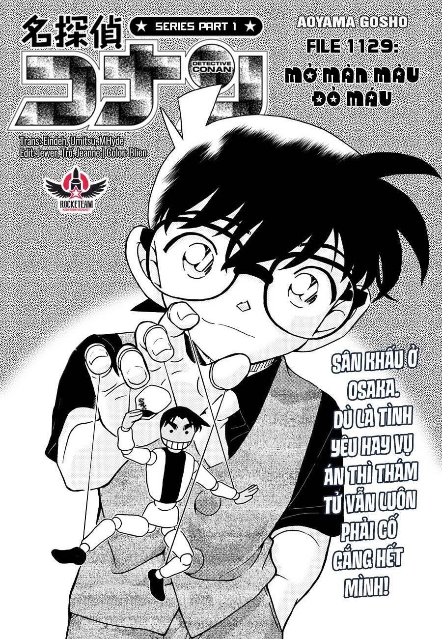 Chapter 1129 - 6