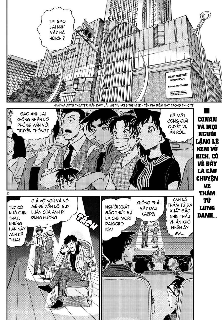 Chapter 1129 - 7
