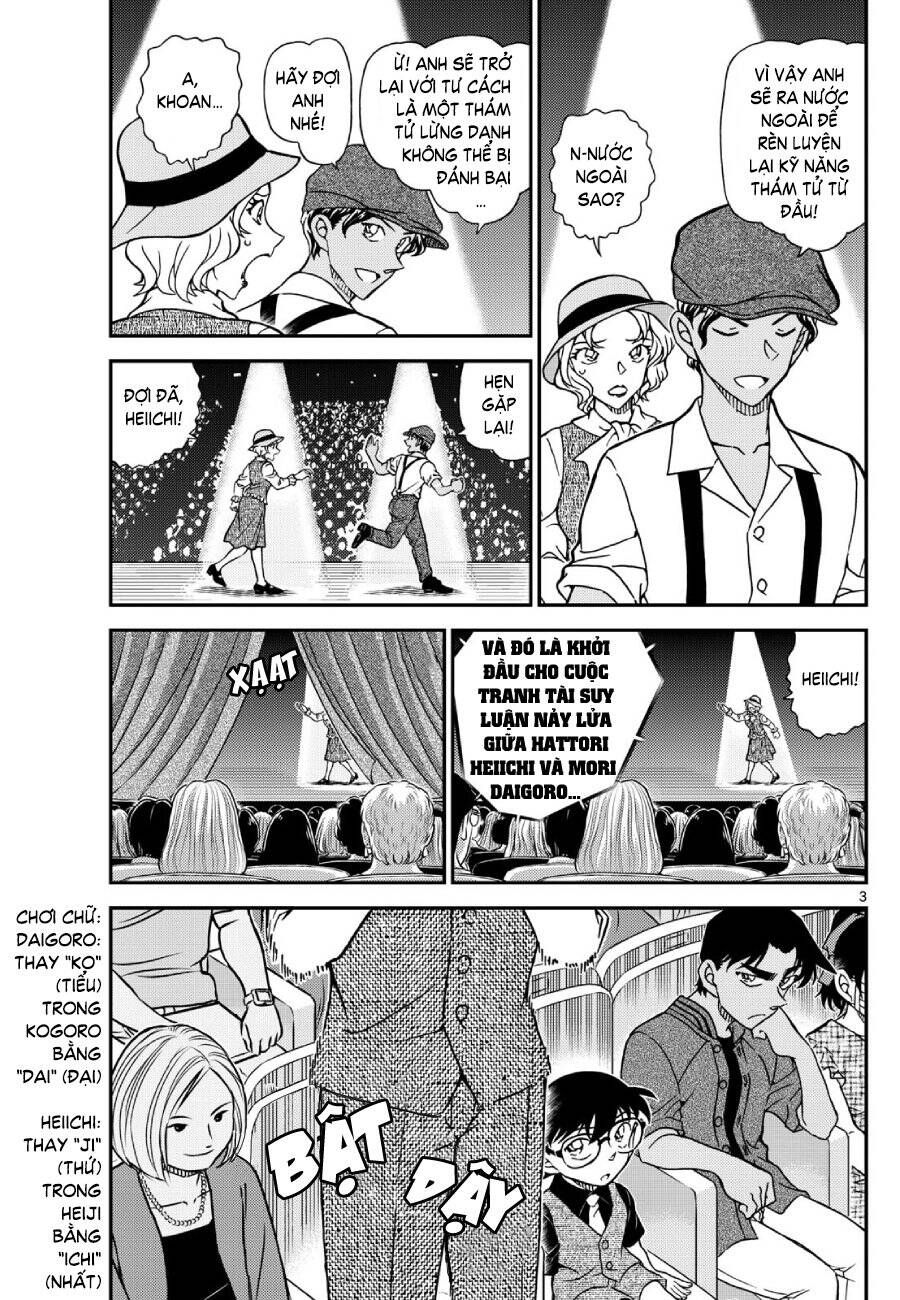Chapter 1129 - 8