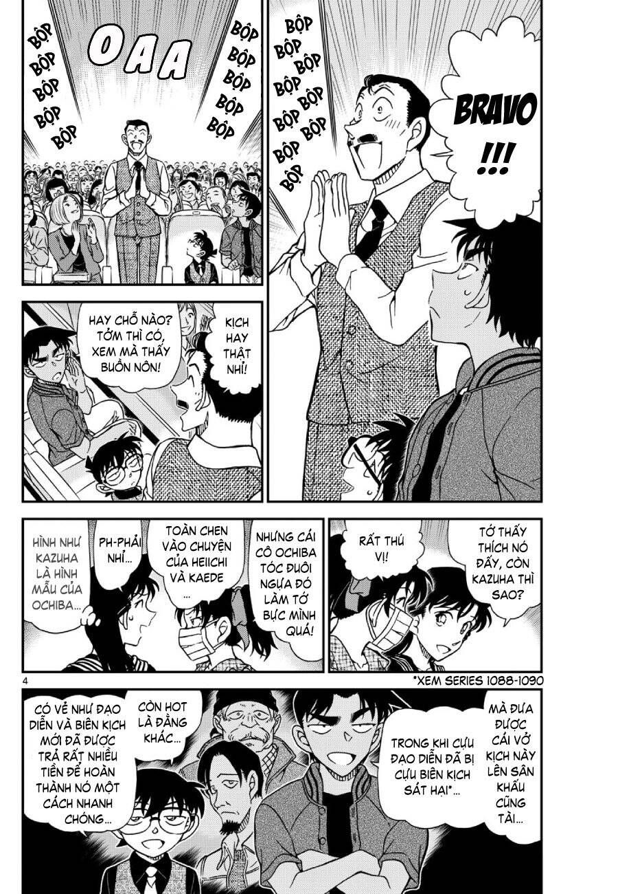 Chapter 1129 - 9