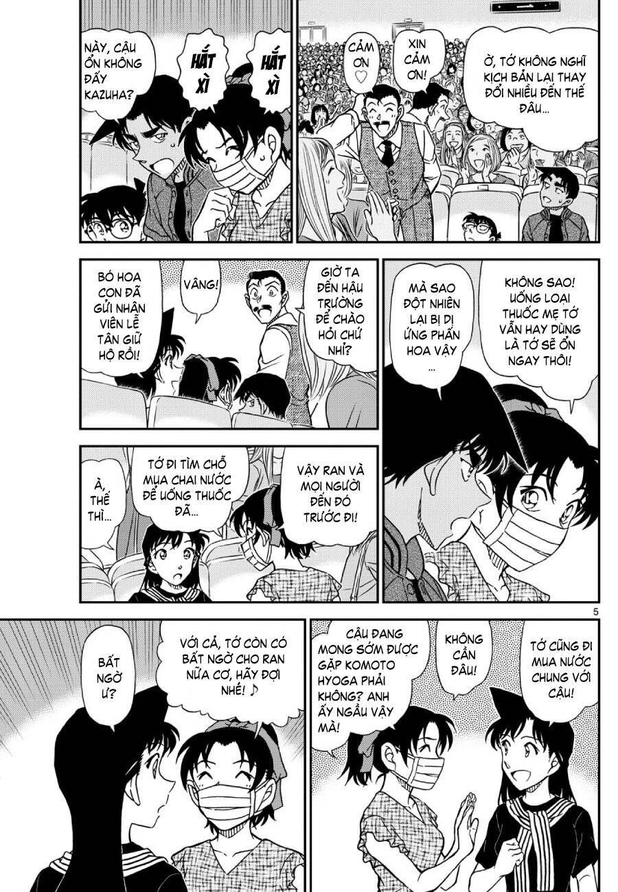 Chapter 1129 - 10