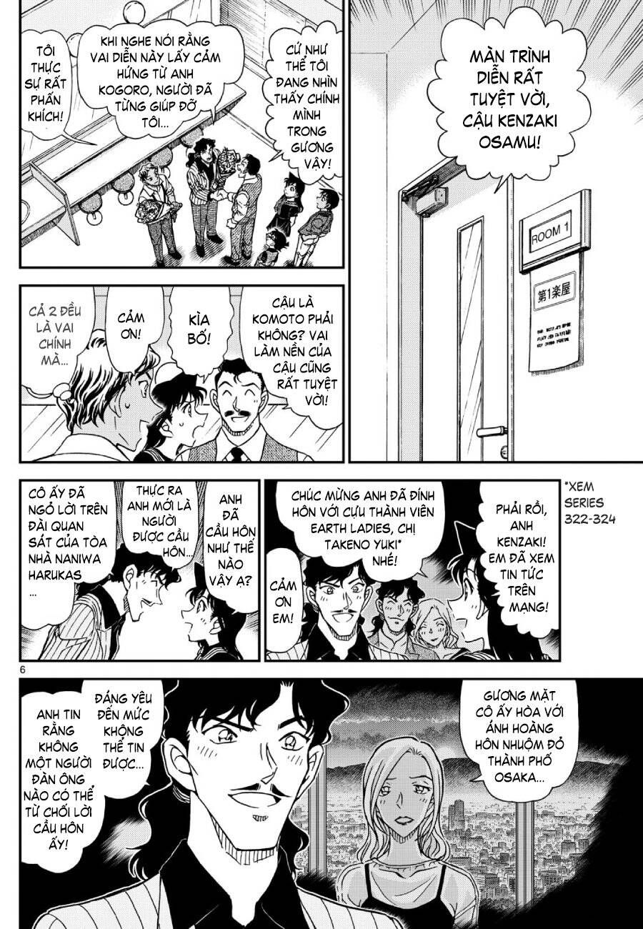 Chapter 1129 - 11