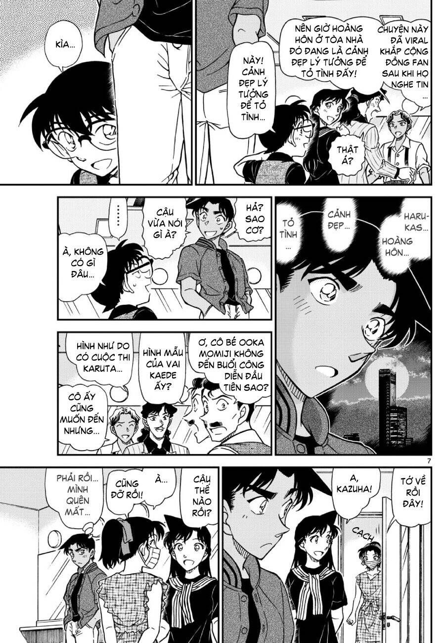 Chapter 1129 - 12