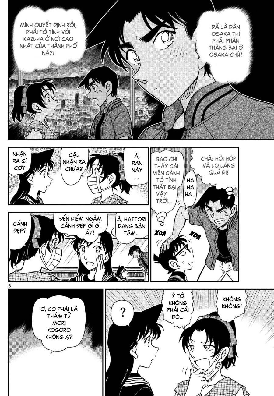 Chapter 1129 - 13