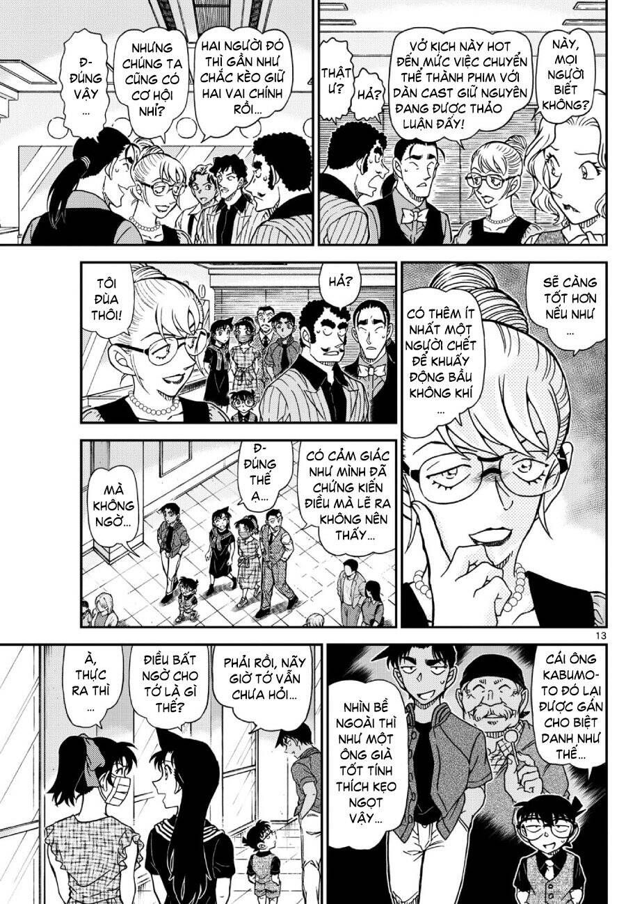 Chapter 1129 - 18