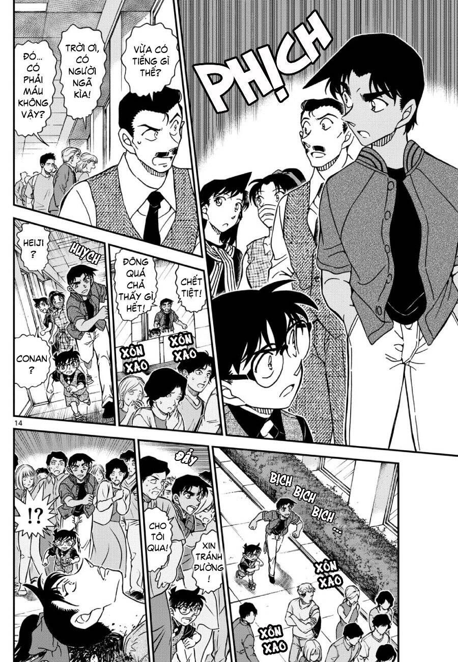 Chapter 1129 - 19