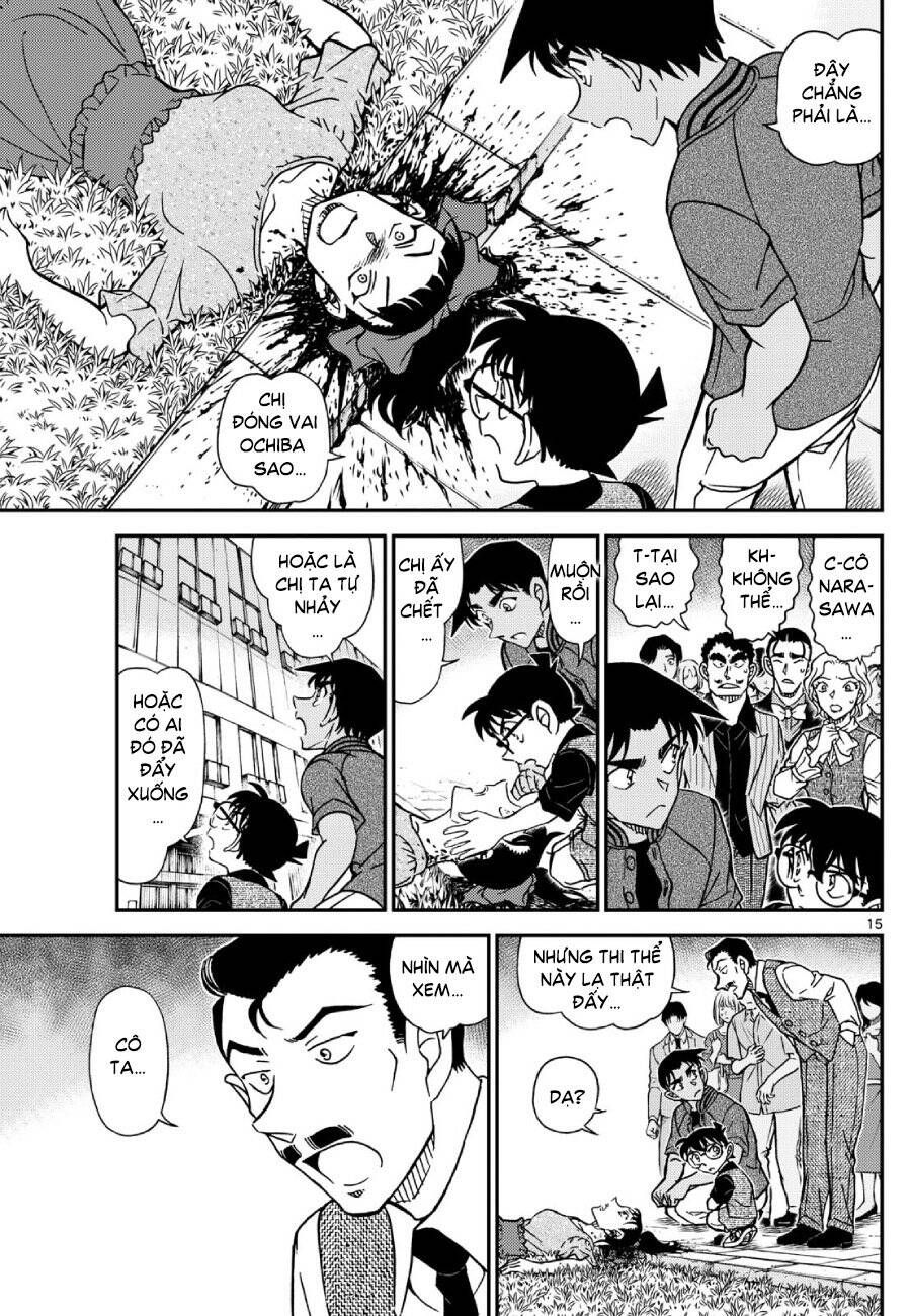 Chapter 1129 - 20