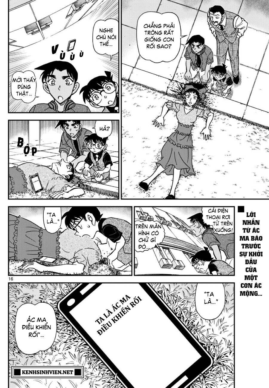 Chapter 1129 - 21