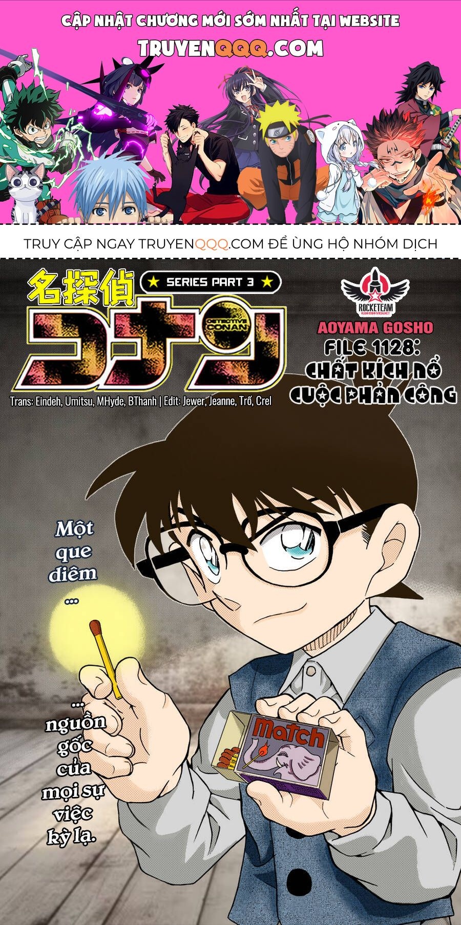 Chapter 1128 - 5