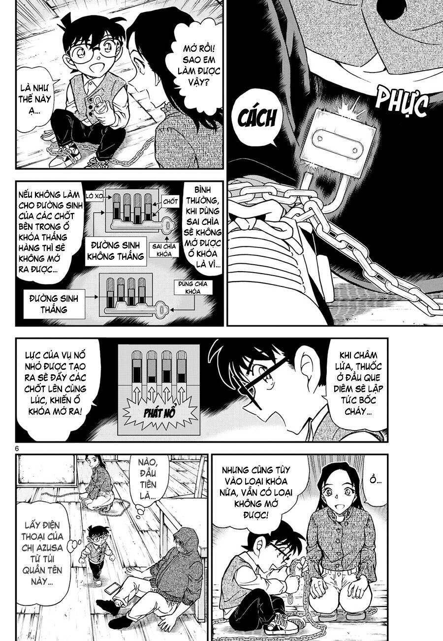 Chapter 1128 - 11