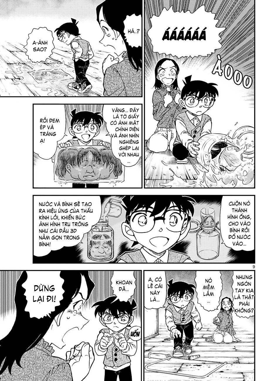 Chapter 1128 - 14