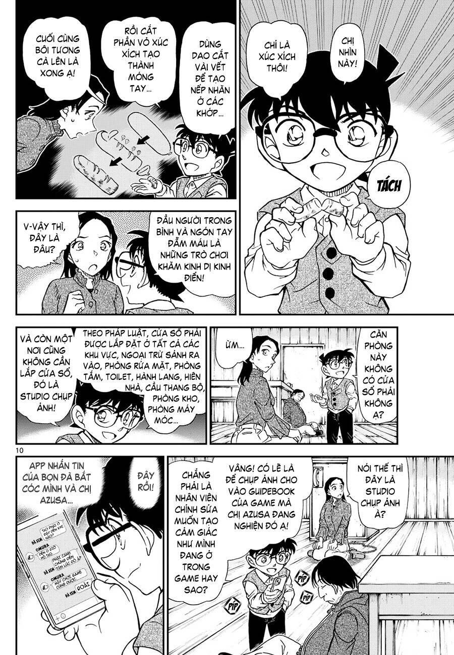 Chapter 1128 - 15