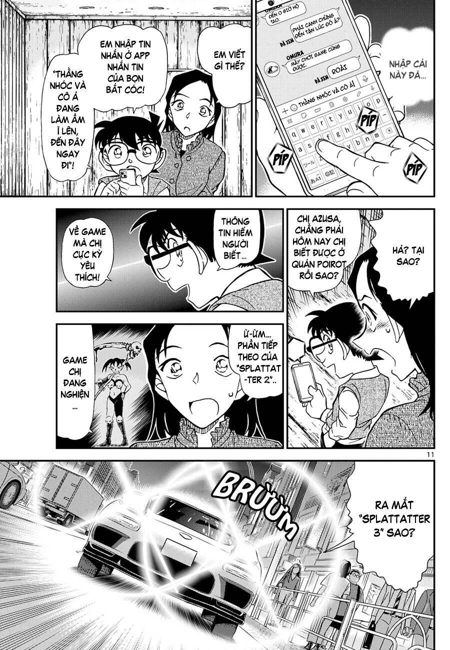 Chapter 1128 - 16