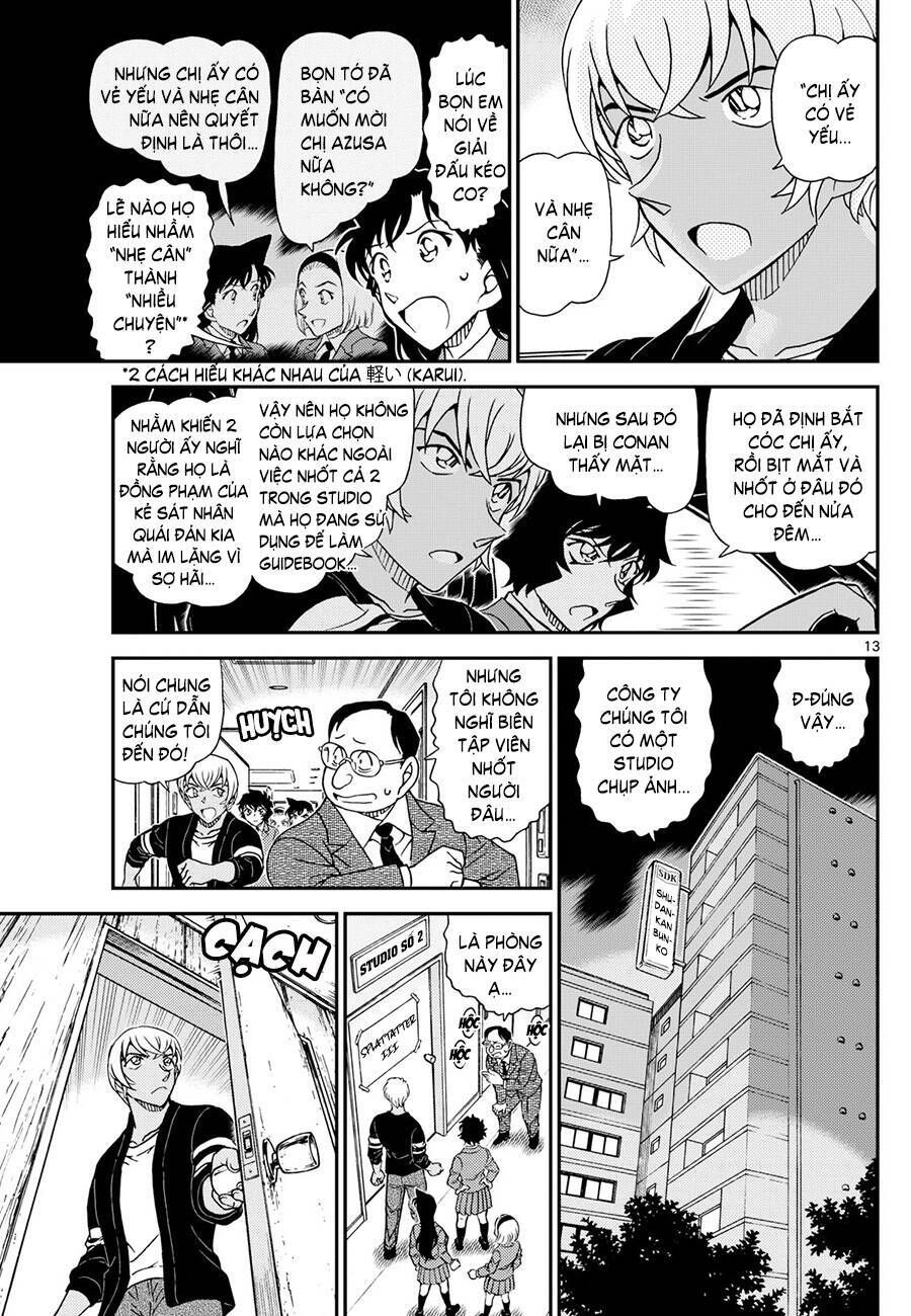 Chapter 1128 - 18