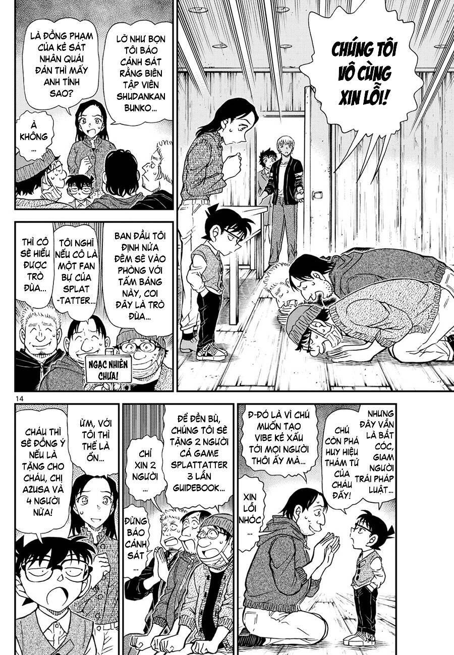 Chapter 1128 - 19
