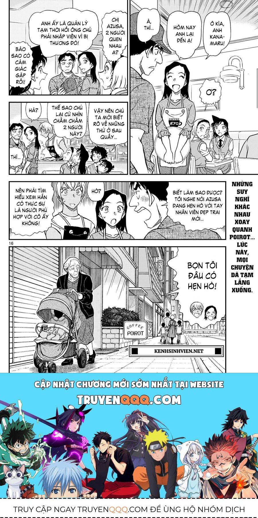 Chapter 1128 - 21