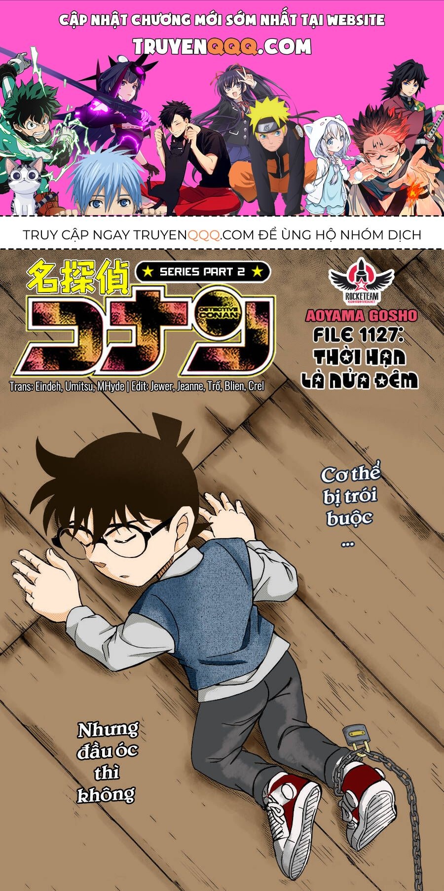 Chapter 1127 - 5