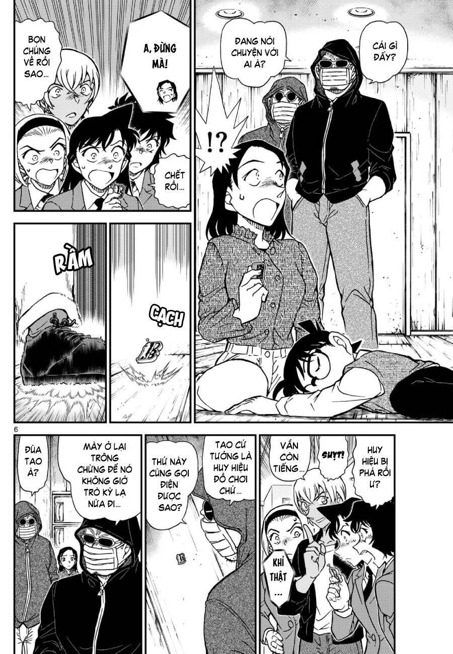 Chapter 1127 - 11