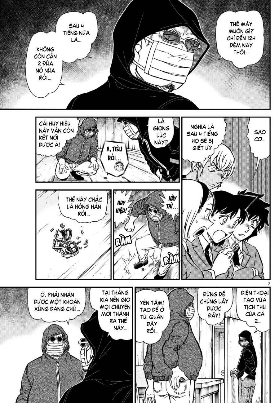 Chapter 1127 - 12