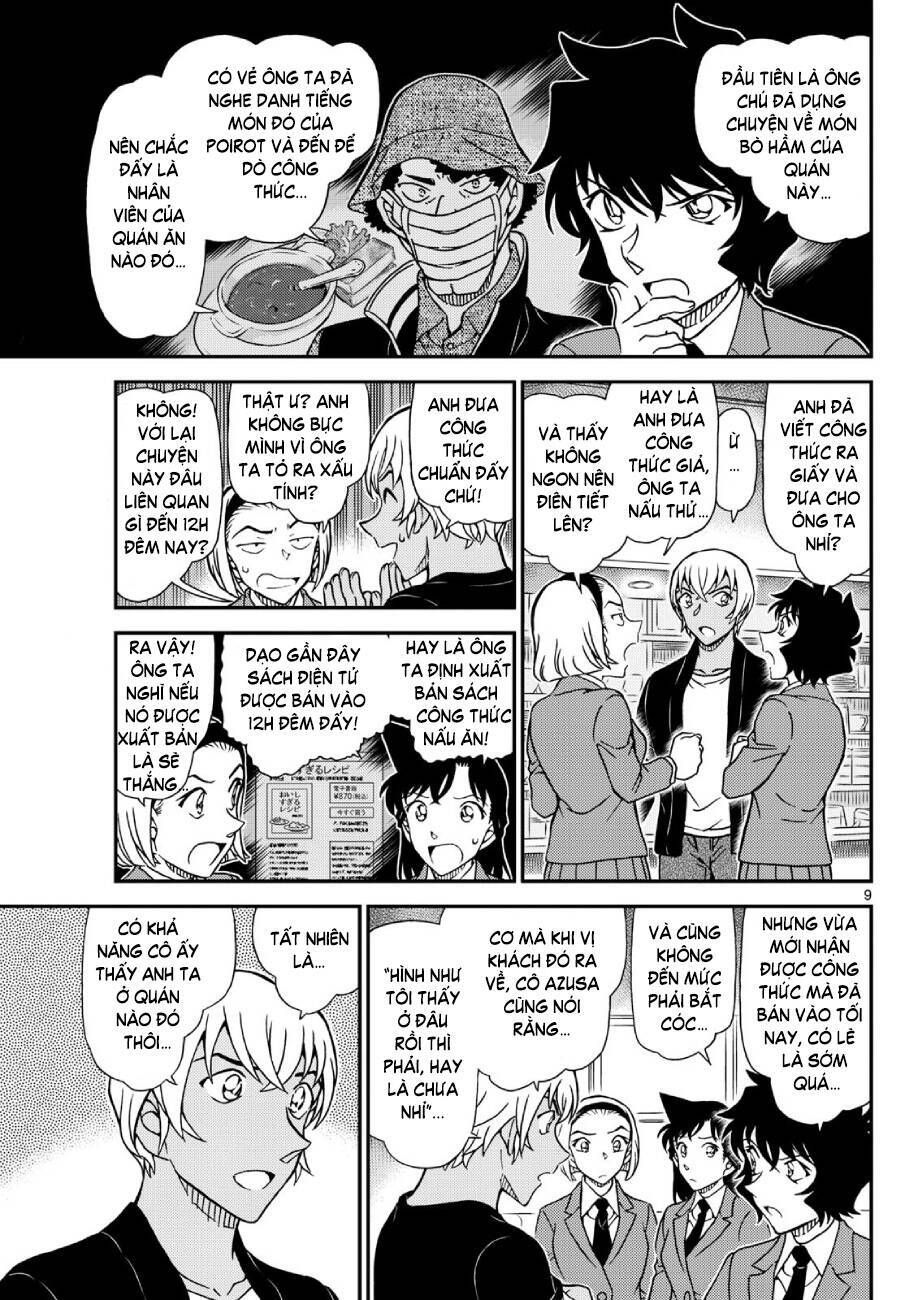 Chapter 1127 - 14