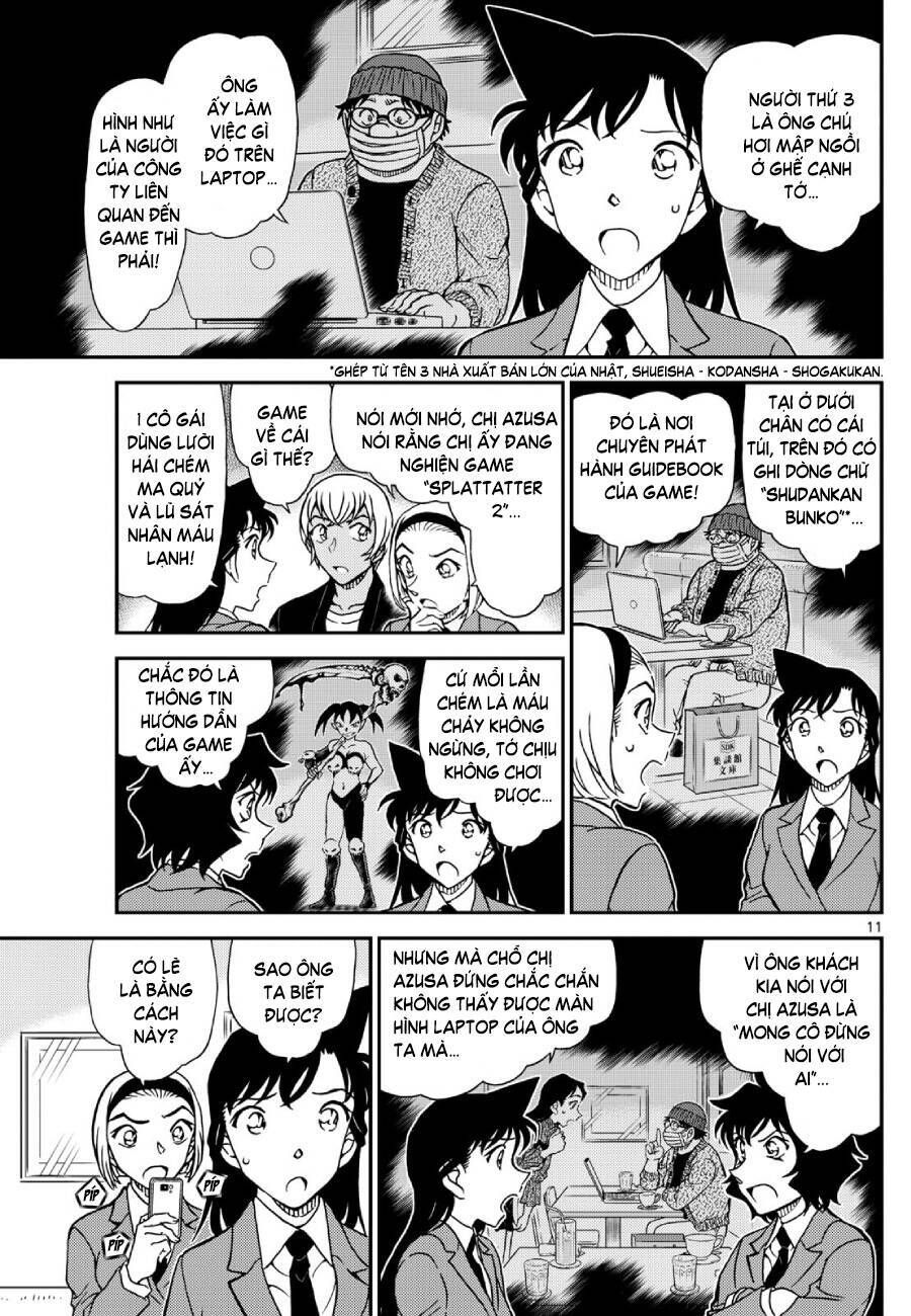 Chapter 1127 - 16